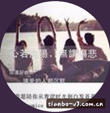 陈铭