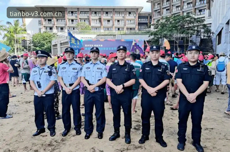 天博体育官网观赛指南：从世界杯警力缩减看国际赛事安保新趋势
